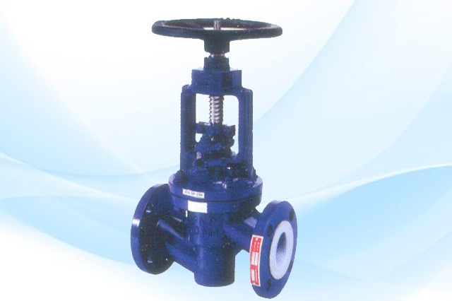 lined-globe-valve1