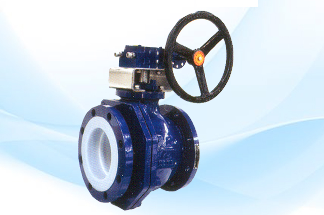 lined-ball-valve3