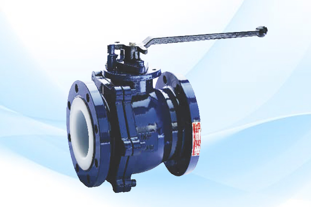 lined-ball-valve2