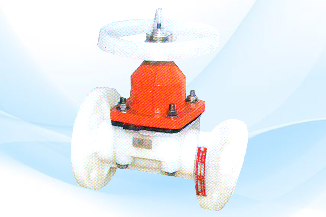 diaphragm-valve2