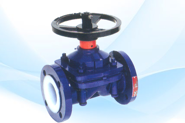 lined-diaphragm-valve4